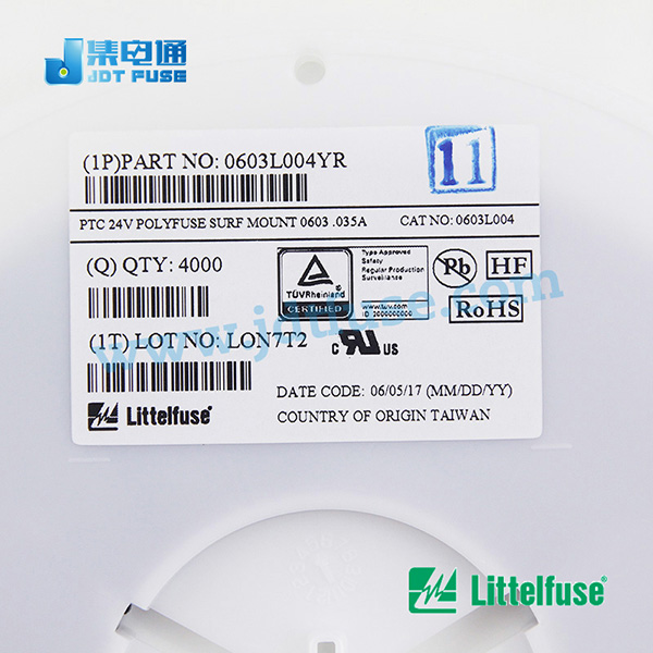 0603力特保險(xiǎn)絲